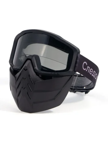 Маска мотоциклетная/снегоходная M8 PF-SMG-09 линза grey | Следопыт