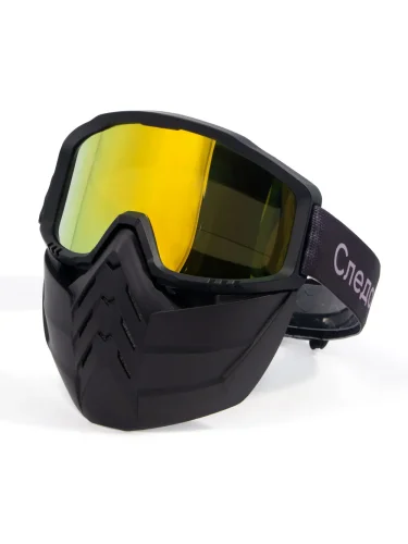 Маска мотоциклетная/снегоходная M8 PF-SMG-11 линза yellow chrome | Следопыт