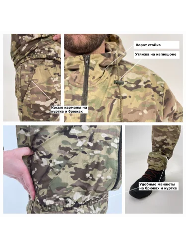 Маскхалат тактический Multicam | FENC