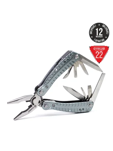 Мультитул G105 Steel | Ganzo