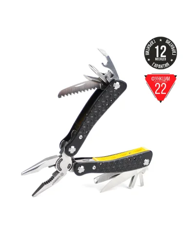 Мультитул G106 Black| Ganzo