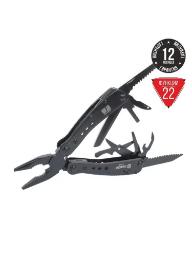 Мультитул G201-B Black | Ganzo