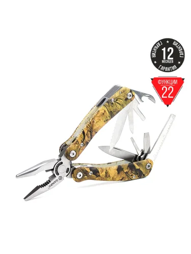 Мультитул G2016-P | Ganzo