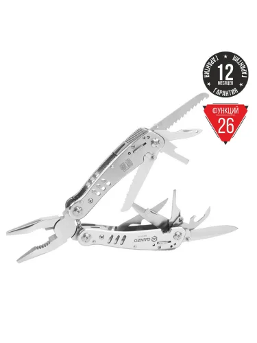 Мультитул G301-H Steel | Ganzo