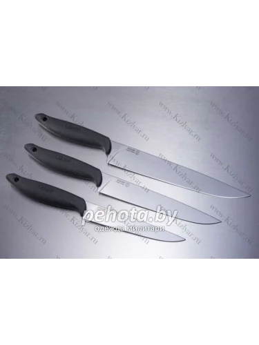 Набор кухонных ножей Тройка | Кизляр