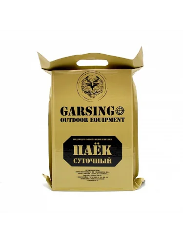 Набор спасателя суточный | Garsing