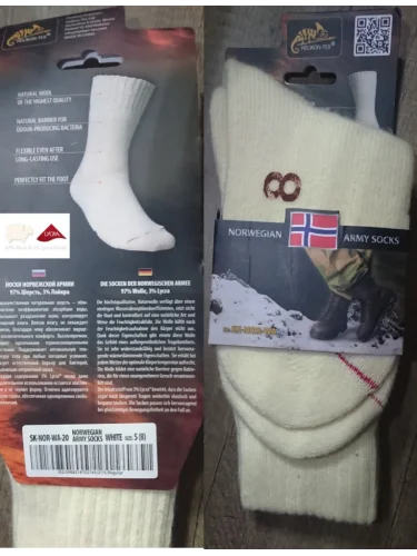Носки шерстяные Норвежской армии | Helikon-Tex