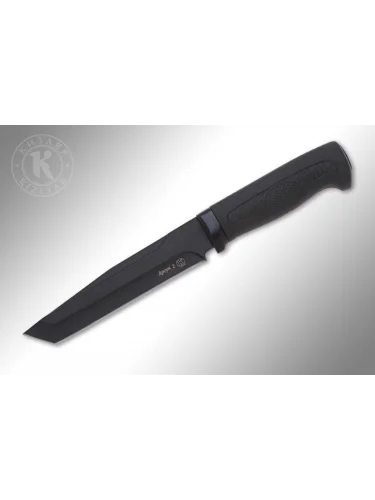 Нож Аргун-2 Вороненный | Кизляр