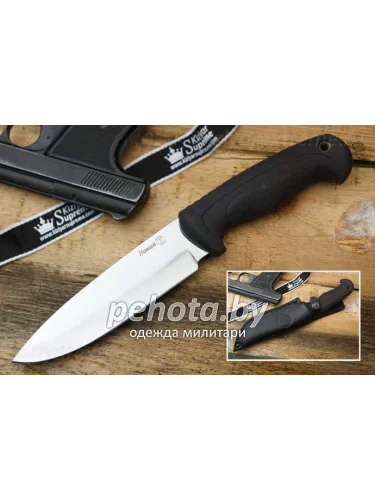 Нож Навага | Кизляр