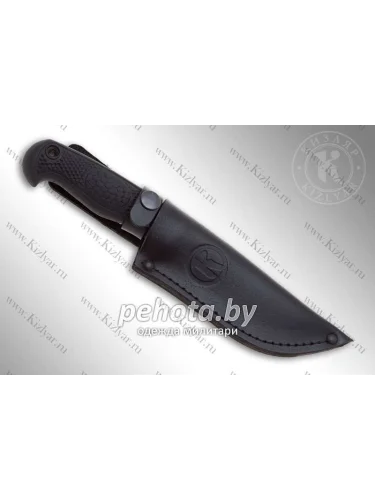 Нож Рыбный | Кизляр