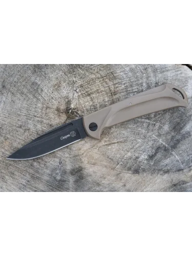 Нож складной Скаут Вороненный | Кизляр