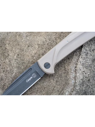 Нож складной Скаут Вороненный | Кизляр