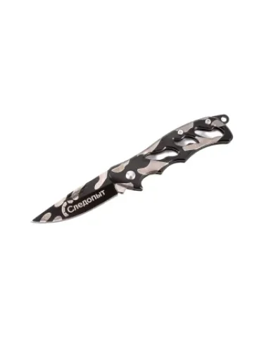 Нож туристический PF-PK-29 | Следопыт