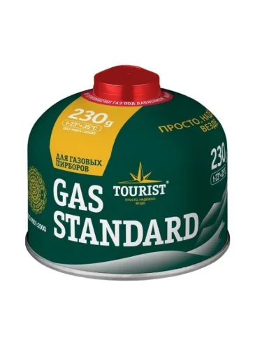 Газовый баллон GAS STANDARD TBR-230 | TOURIST