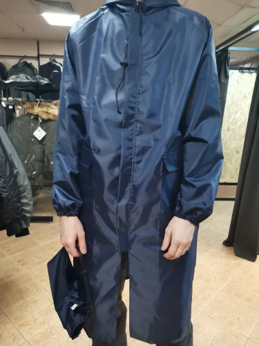 Плащ влагонепроницаемый Синий | ARMY STROLL