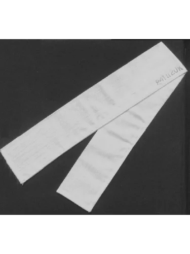 Подворотничок