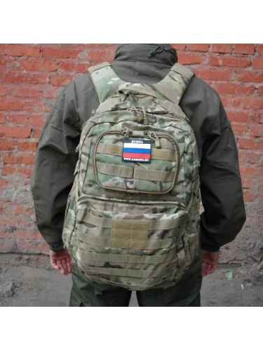 Рюкзак Garsing ЖУК multicam 45 литров