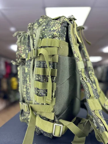 Рюкзак Тактический BL090С Цифра 45L | Lupu Gear