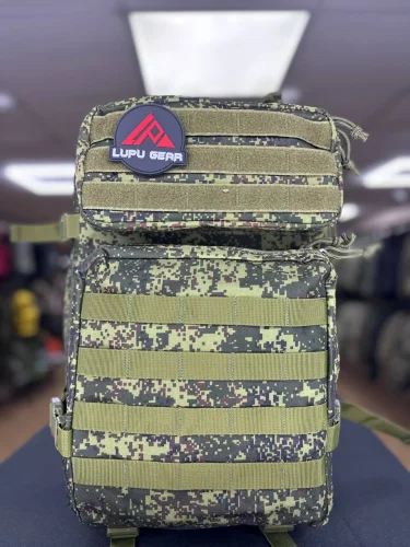 Рюкзак Тактический BL090С Цифра 45L | Lupu Gear
