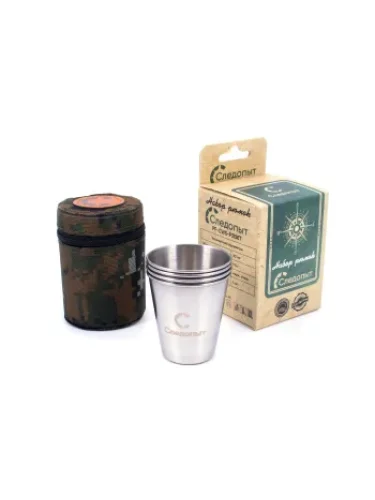 Рюмки 4шт. 60мл без оплетки PF-CWS-P31SET | Следопыт