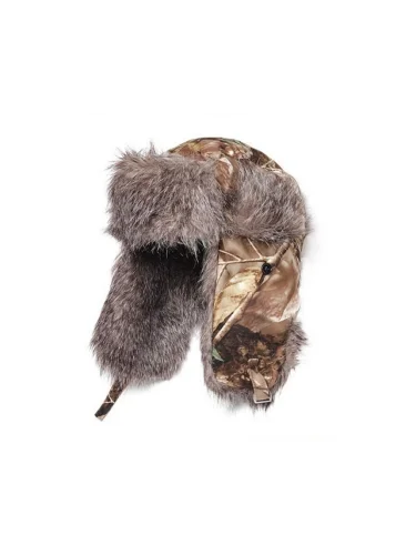 Шапка-ушанка Hunting 750 Passion | Norfin