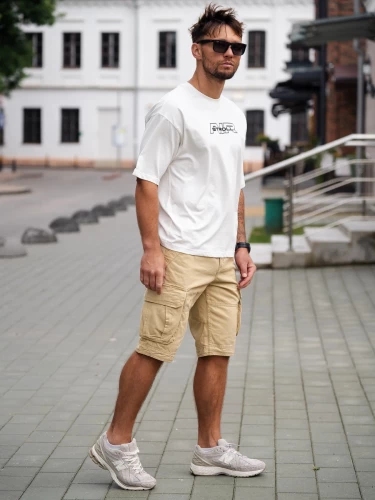 Шорты Urban Cargo 603 абрикос | Admitted & Feeling
