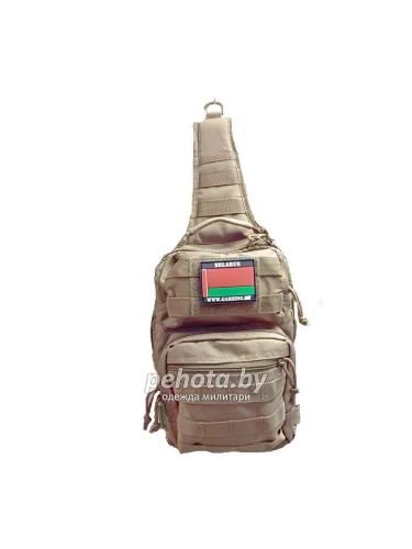 Сумка тактическая GSG-29 Mud Braun | Garsing