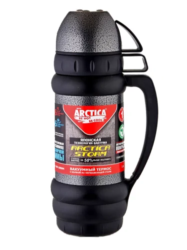 Термос Питьевой 1000 мл 109-1000М Черный | Арктика