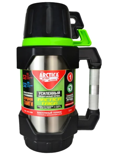 Термос Питьевой TAIGA 1500 мл 110-1500 Silver | Арктика