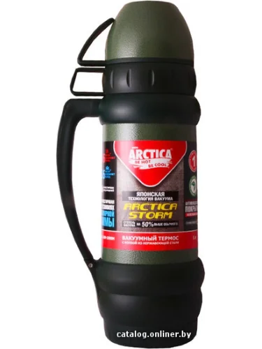 Термос Питьевой 1800 мл 109-1800М Болотный | Арктика