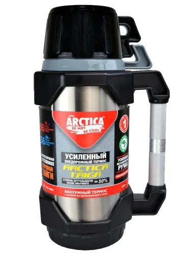 Термос Питьевой TAIGA 1800 мл 110-1800 | Арктика