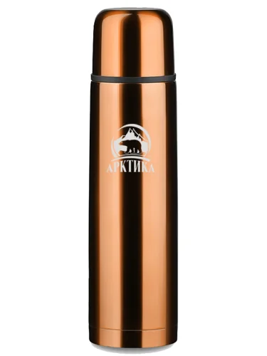 Термос Питьевой 500 мл 102-500 Кофейный | Арктика