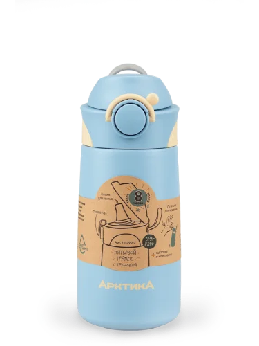 Термос Питьевой 390мл 711-390 Небесный | Арктика