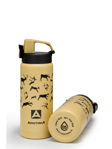 Термос Питьевой Сититерм 500 мл 702-500 Stone age | Арктика