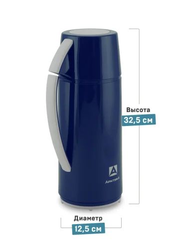 Термос Питьевой со стеклянной колбой 1700мл 1010-1700-BL синий | Арктика