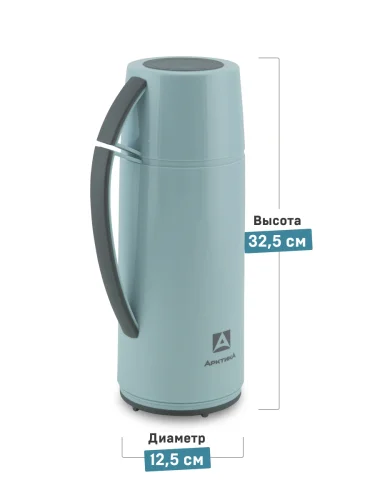 Термос Питьевой со стеклянной колбой 1700мл 1010-1700-CN голубой | Арктика